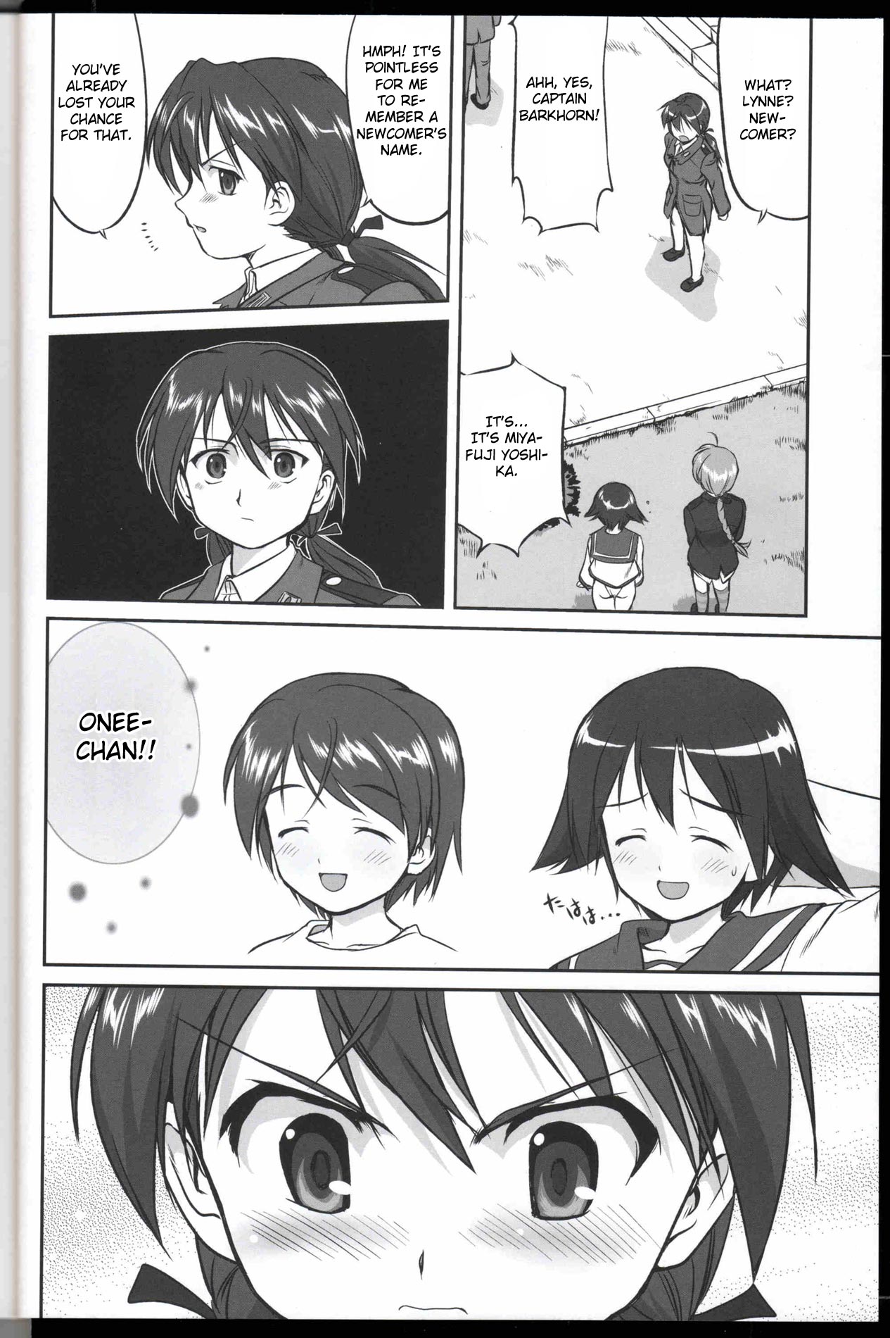 (C75) [蛸壷屋 (TK)] 魔女たちのノーパンツ (ストライクウィッチーズ) [英訳]