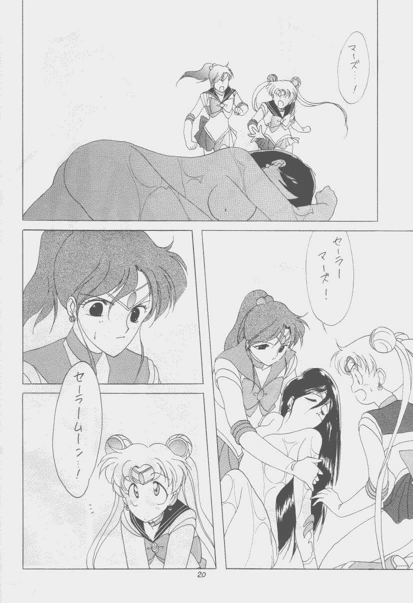 sailors_red_version