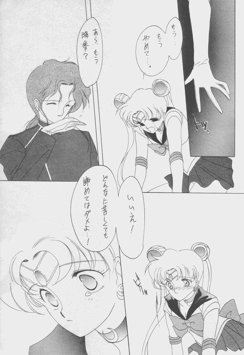 sailors_red_version