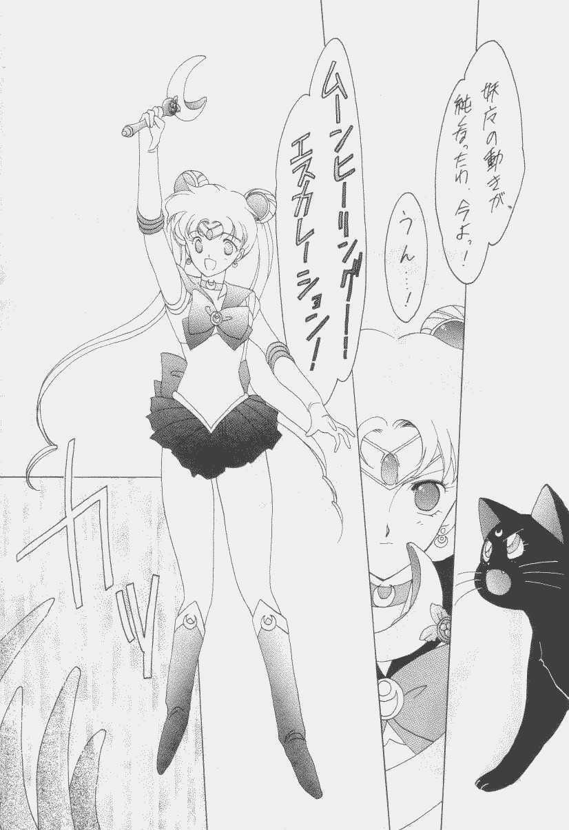 sailors_red_version
