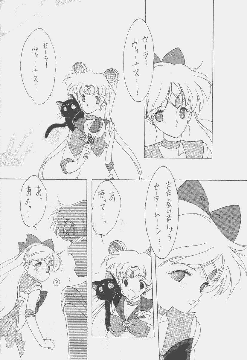 sailors_red_version