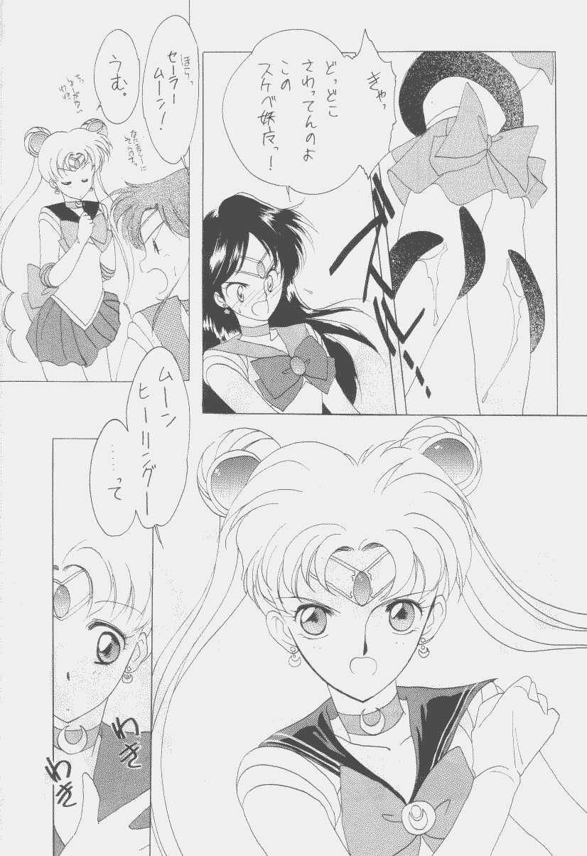 sailors_red_version