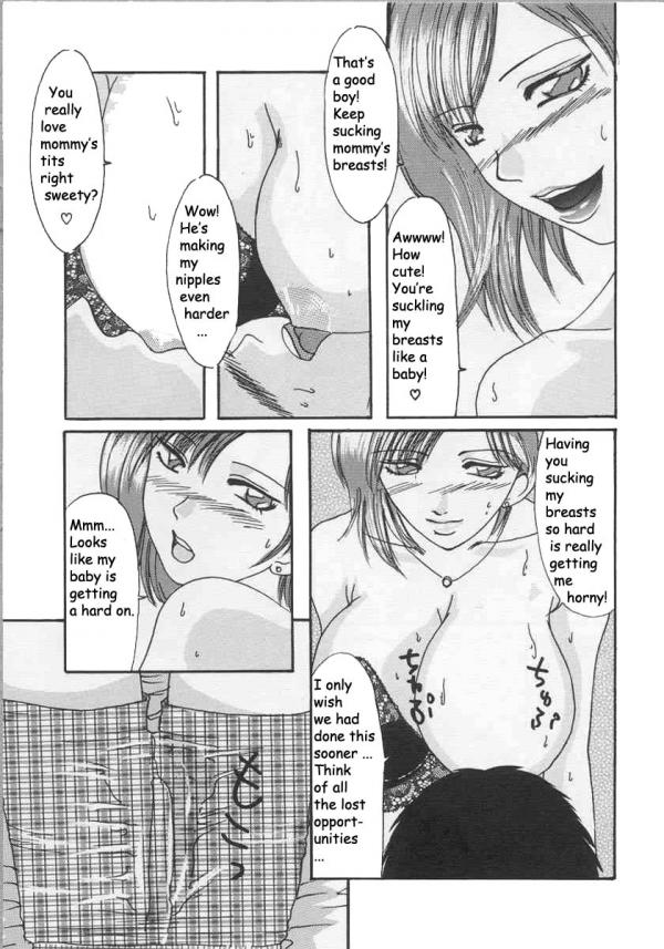 私のゲイの息子を教える[英語] [書き直し]