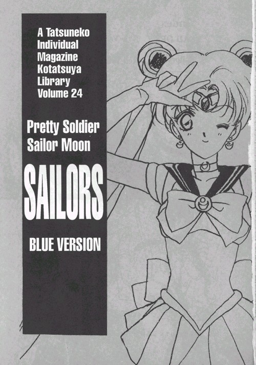 sailors_blue_version