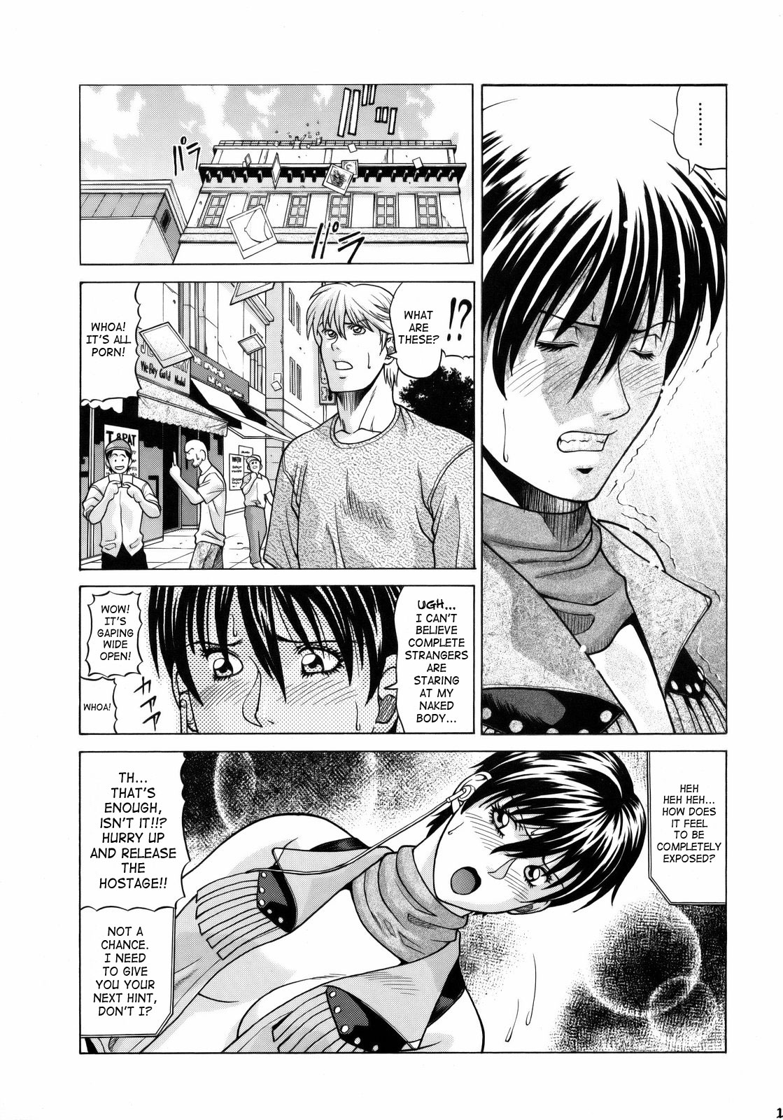（C75）[ヒューマンハイライトフィルム]レベッカチェンバース（バイオハザード）[ENG]