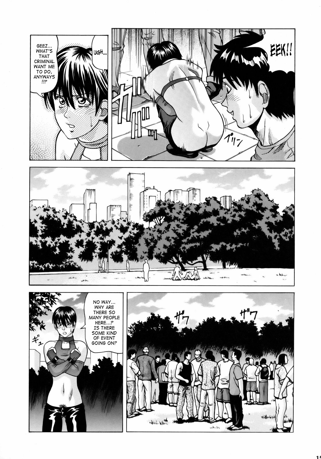 （C75）[ヒューマンハイライトフィルム]レベッカチェンバース（バイオハザード）[ENG]