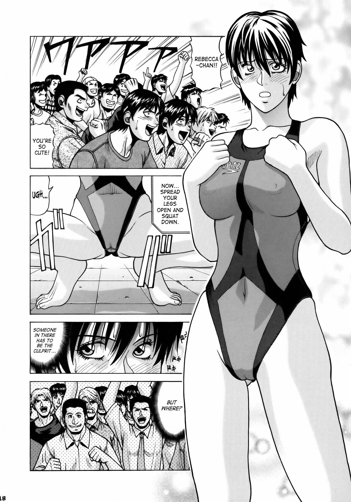 （C75）[ヒューマンハイライトフィルム]レベッカチェンバース（バイオハザード）[ENG]