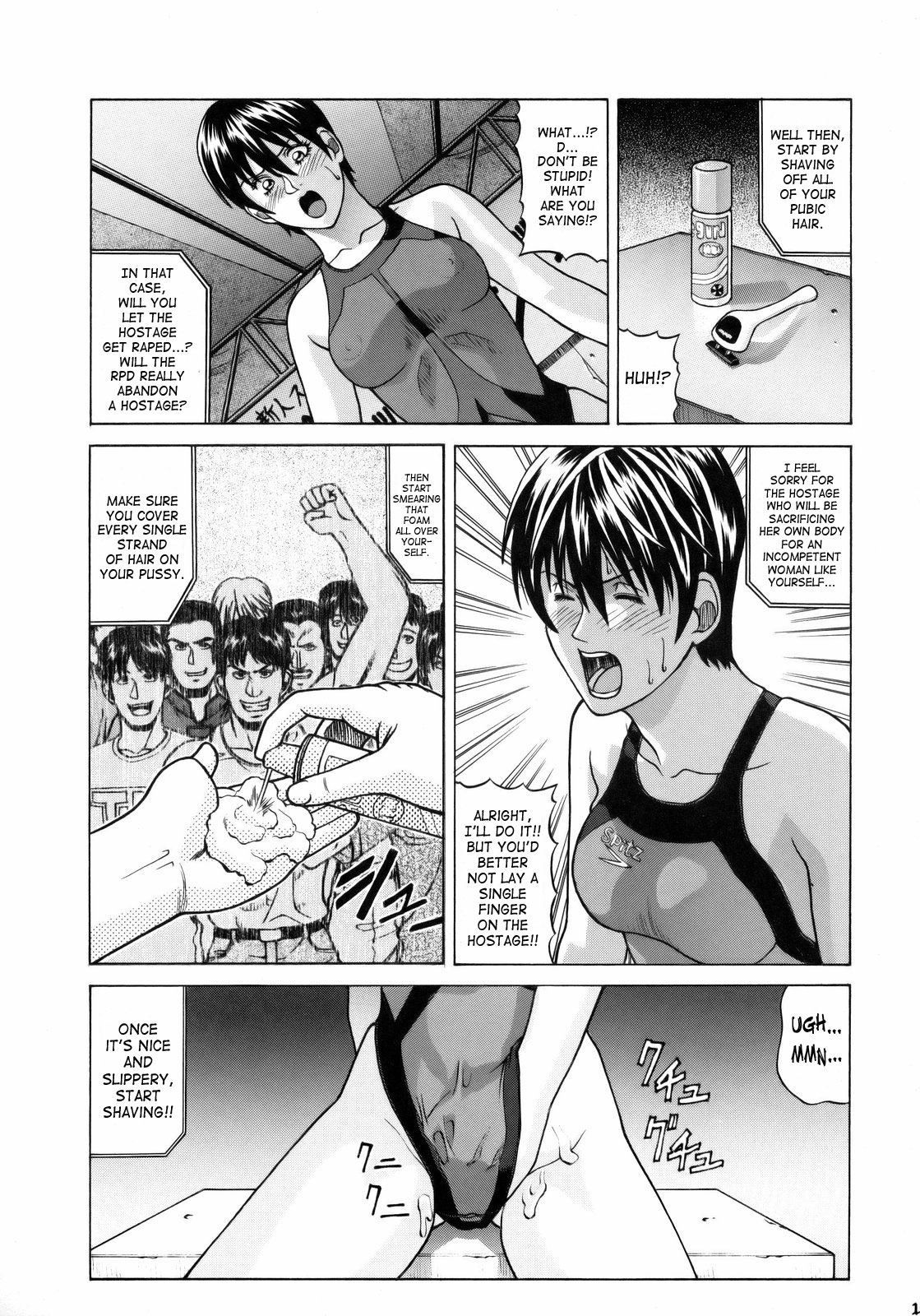（C75）[ヒューマンハイライトフィルム]レベッカチェンバース（バイオハザード）[ENG]