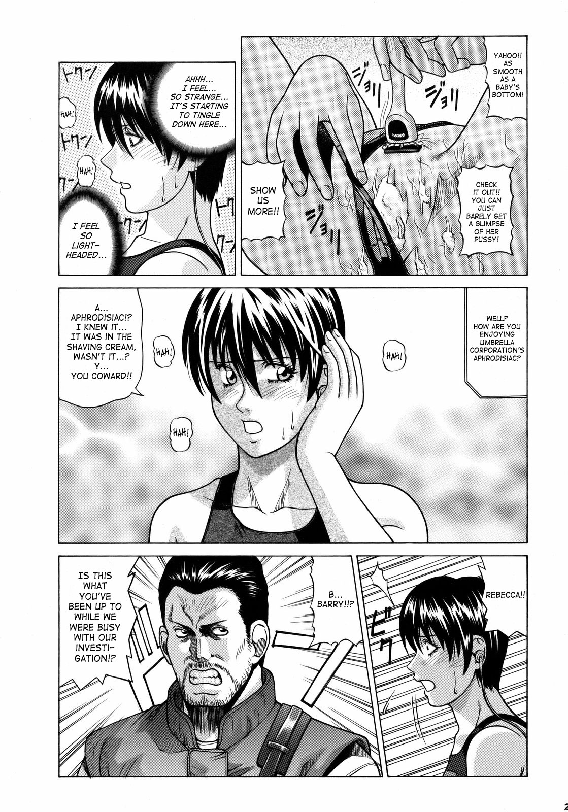 （C75）[ヒューマンハイライトフィルム]レベッカチェンバース（バイオハザード）[ENG]
