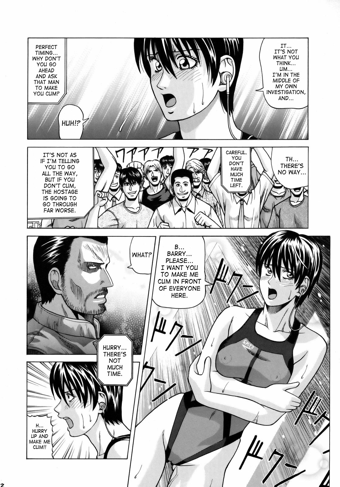 （C75）[ヒューマンハイライトフィルム]レベッカチェンバース（バイオハザード）[ENG]