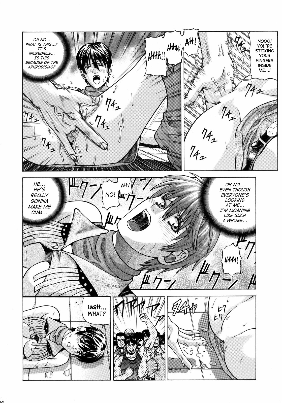 （C75）[ヒューマンハイライトフィルム]レベッカチェンバース（バイオハザード）[ENG]