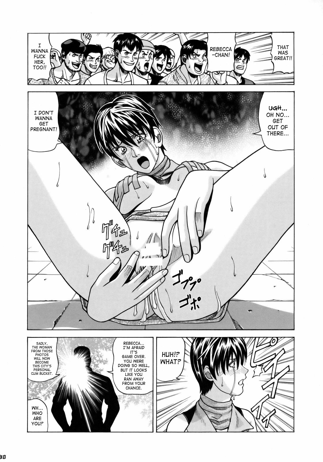 （C75）[ヒューマンハイライトフィルム]レベッカチェンバース（バイオハザード）[ENG]