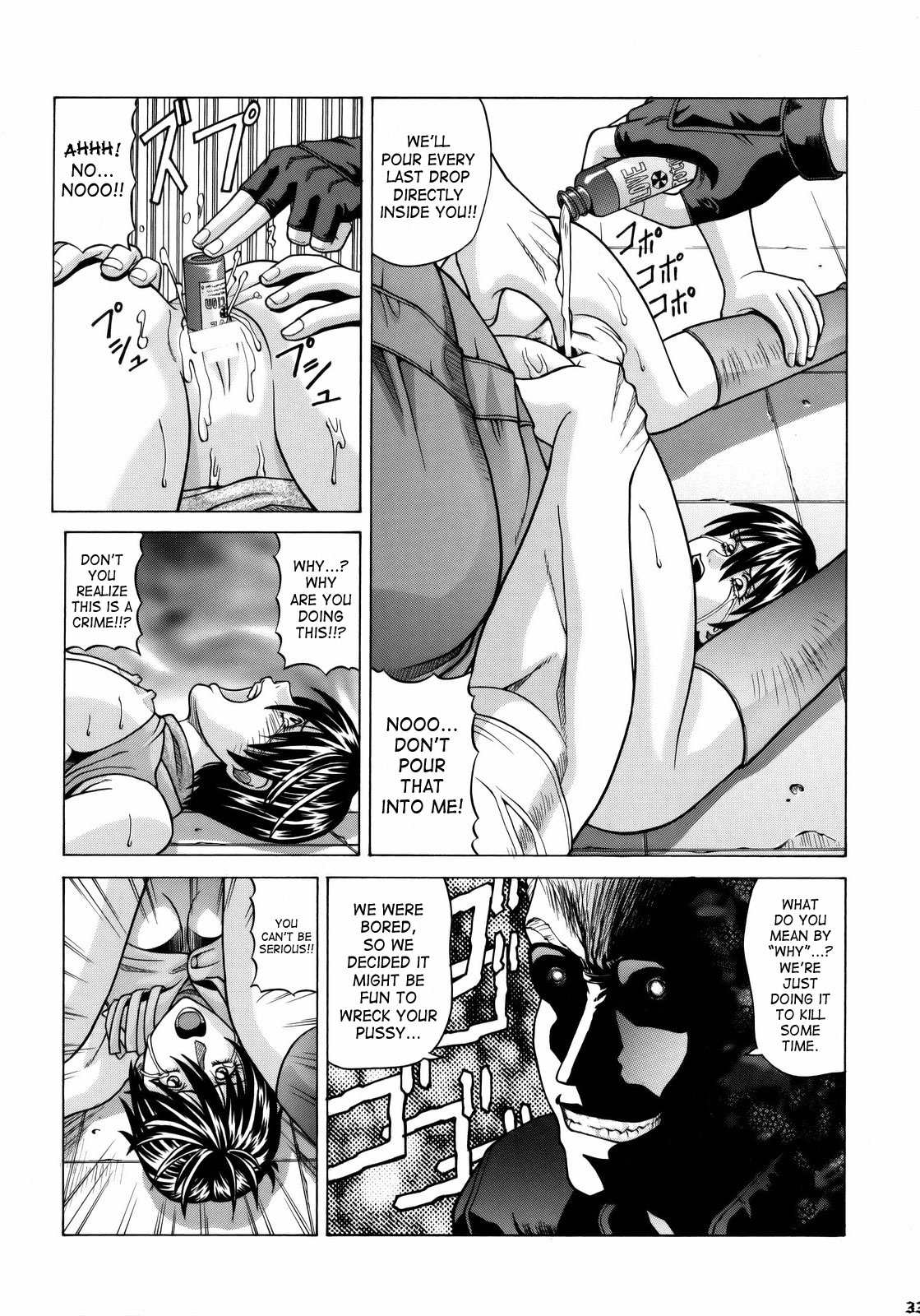 （C75）[ヒューマンハイライトフィルム]レベッカチェンバース（バイオハザード）[ENG]