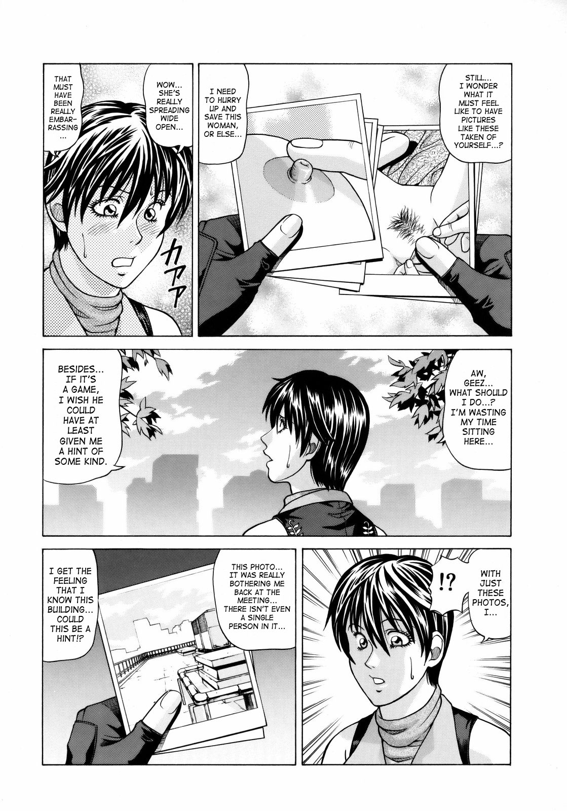 （C75）[ヒューマンハイライトフィルム]レベッカチェンバース（バイオハザード）[ENG]