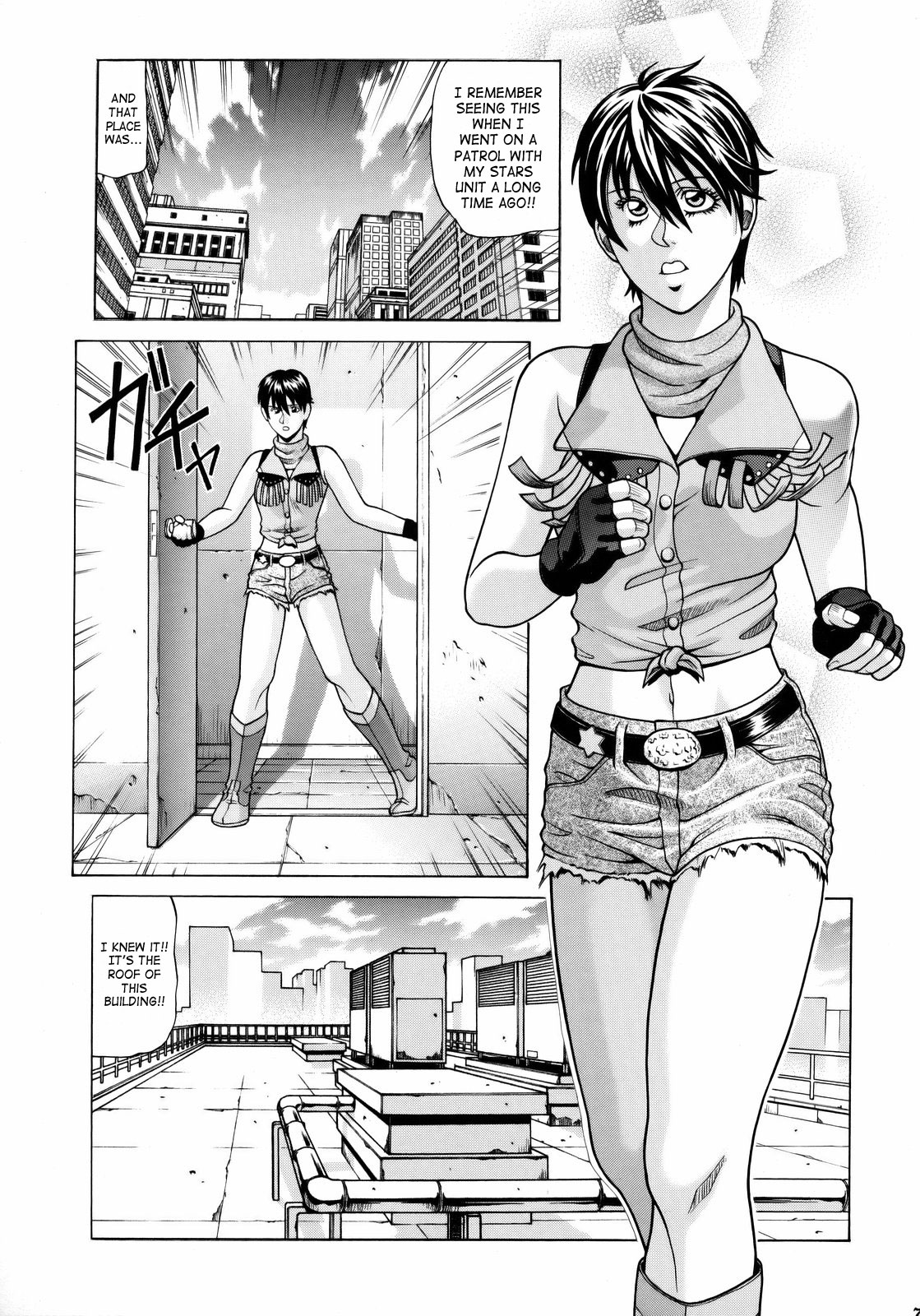 （C75）[ヒューマンハイライトフィルム]レベッカチェンバース（バイオハザード）[ENG]