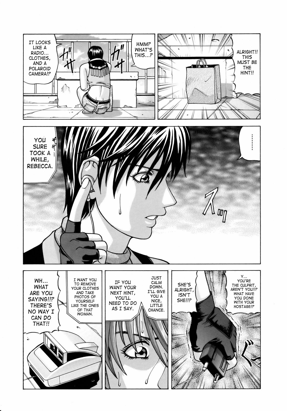 （C75）[ヒューマンハイライトフィルム]レベッカチェンバース（バイオハザード）[ENG]