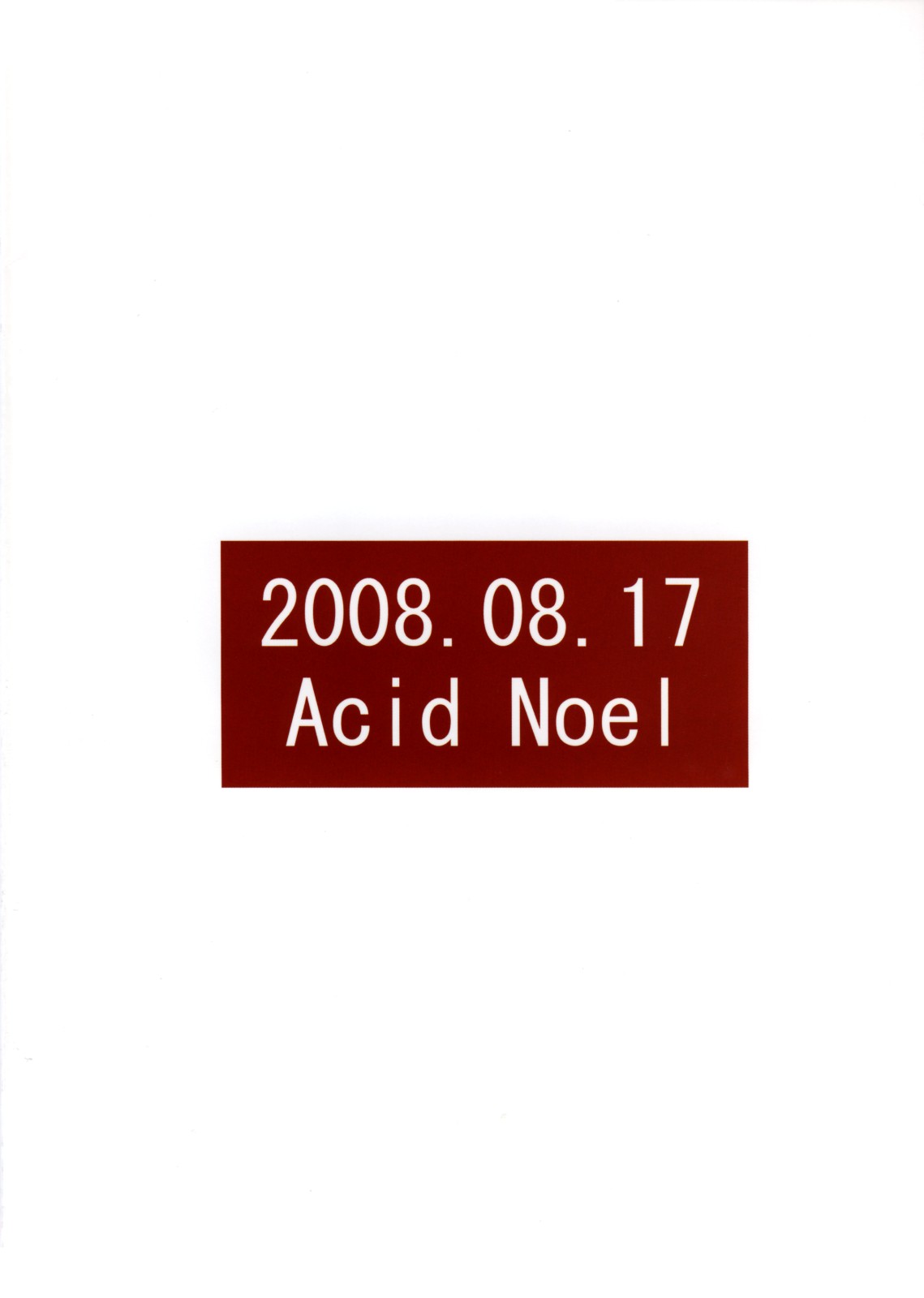 (C74) [Acid Noel (水月林太郎)] むちぷにっぱらだいす! (マクロスFRONTIER)