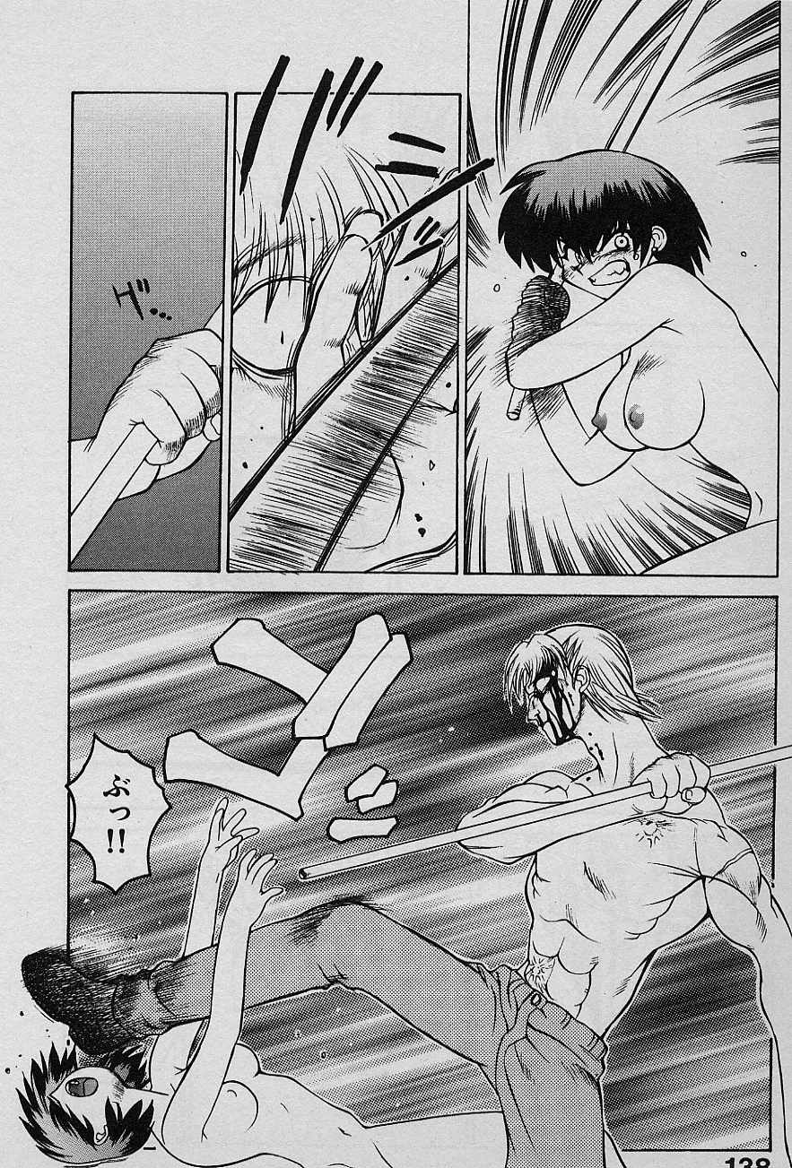[山本賢治] SPEED Vol.1