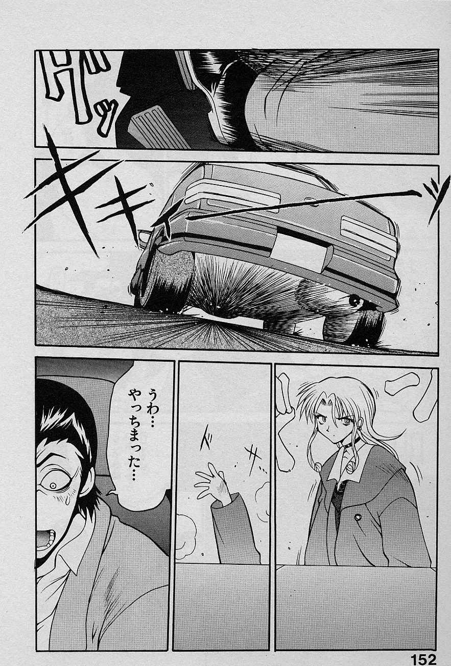 [山本賢治] SPEED Vol.1