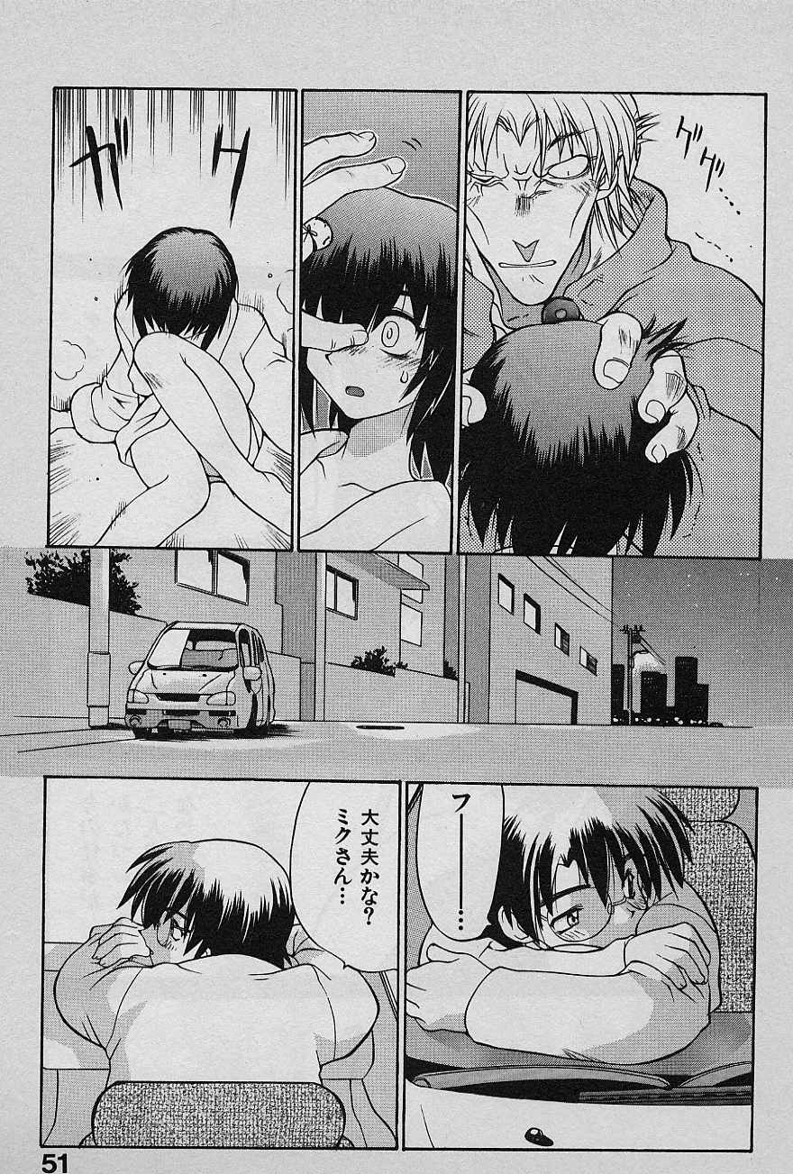 [山本賢治] SPEED Vol.1