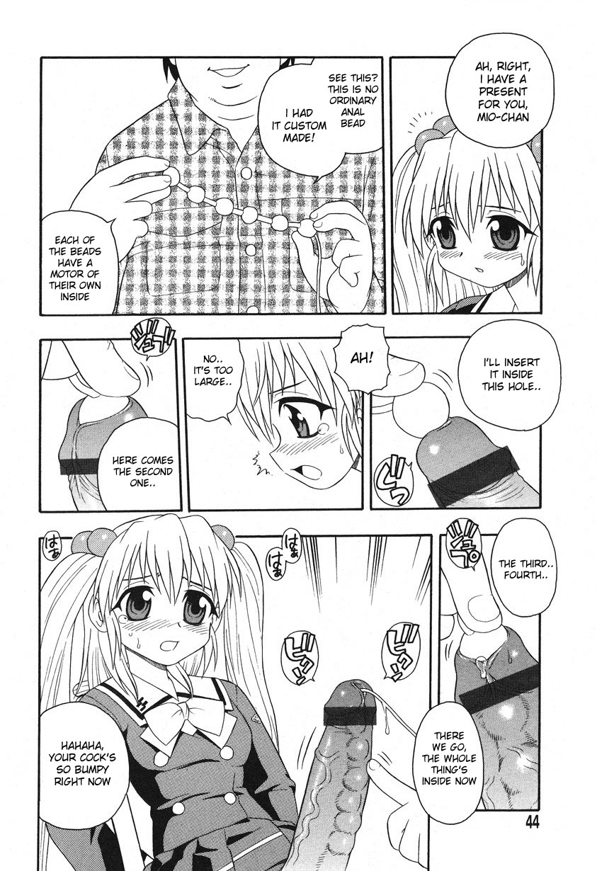 [しのざき嶺] Camp♡Mission 第1-6話 [英訳]