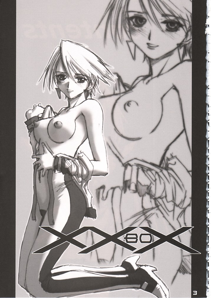 (サンクリ16)[下僕堂] XXBOX -DOUBLE DAME BOX- (色々)