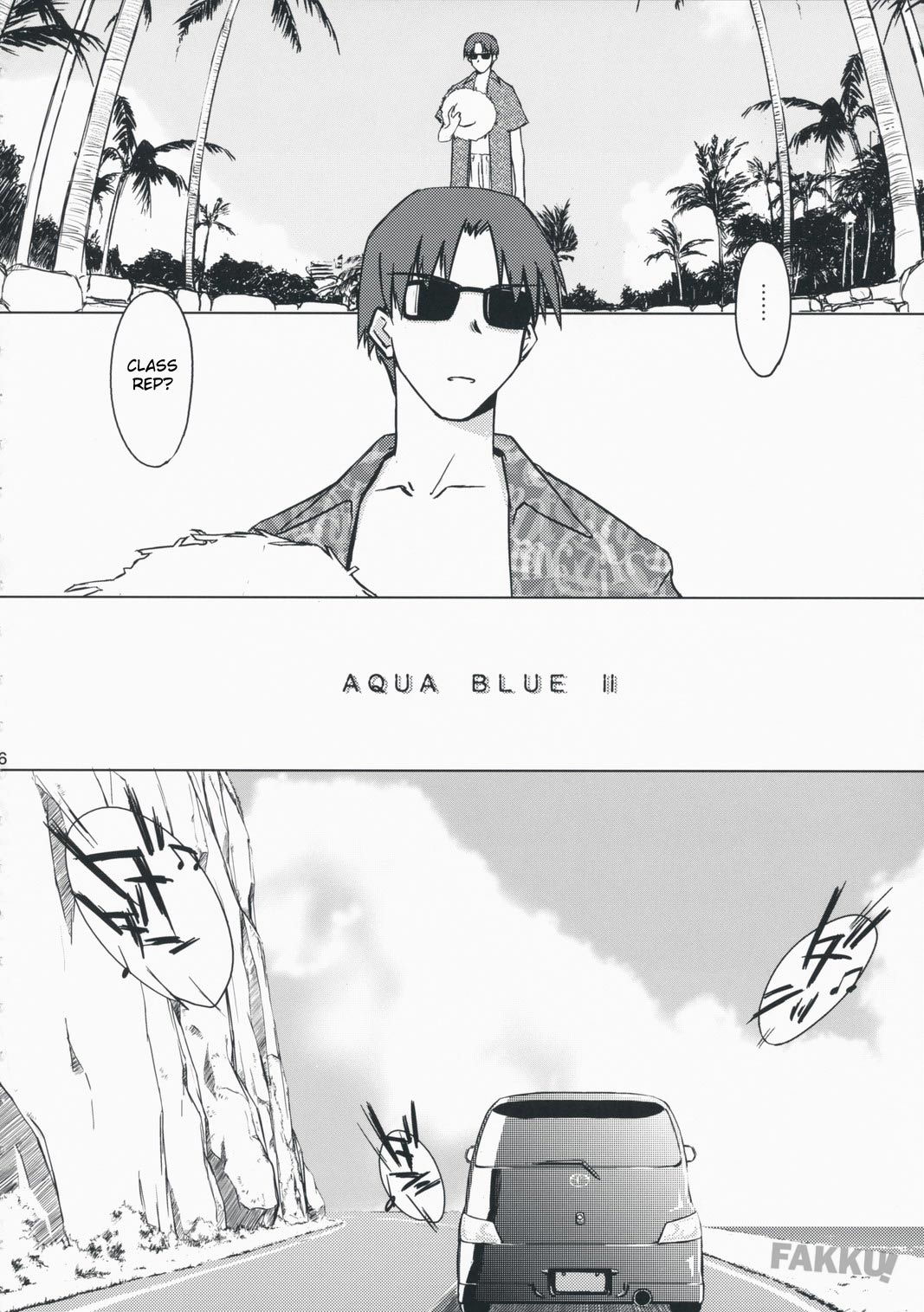 (C75) [Tear Drop (tsuina)] Aqua Blue II (トゥハート) [英訳]