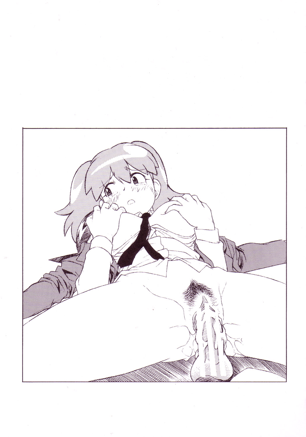 [ART = THEATRE] M.M.F.H.H'KG '（ケロロ軍曹）