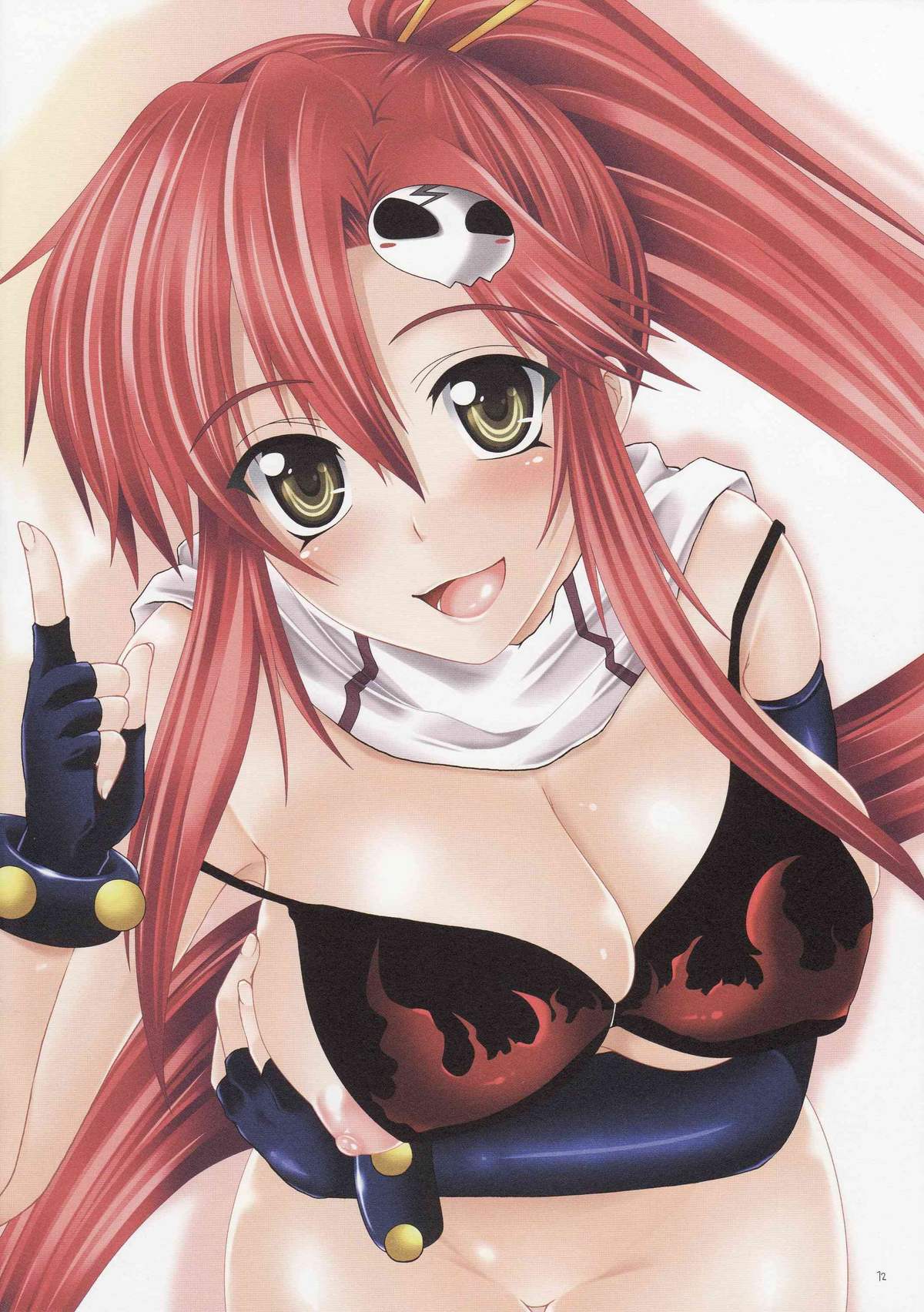 (サンクリ36) [HAPPY WATER (樹崎祐里)] からふるらがん! (天元突破グレンラガン) [新しい英語の物語]