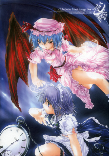 【NTconfess】夜のがつ(東方) 【NTconfess】夜のがつ(東方)