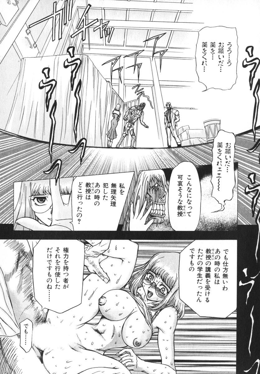 [MARO] ABILITY 4