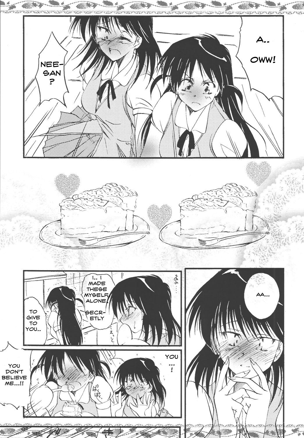 [有限産業すきま風 (はらほろひれはれ)] 八雲まみれ (スクールランブル) [英訳]