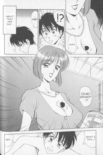 ママさんバニー(英語) ママさんバニー(英語)