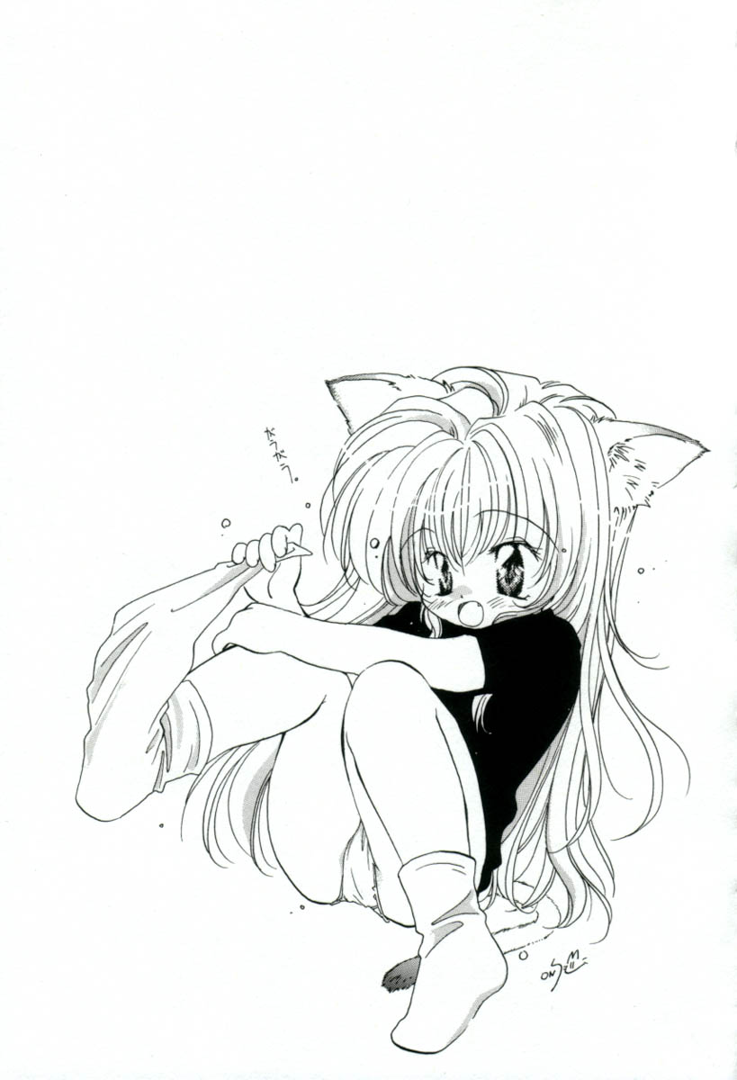[みたおんしゃ] ガールフレンド