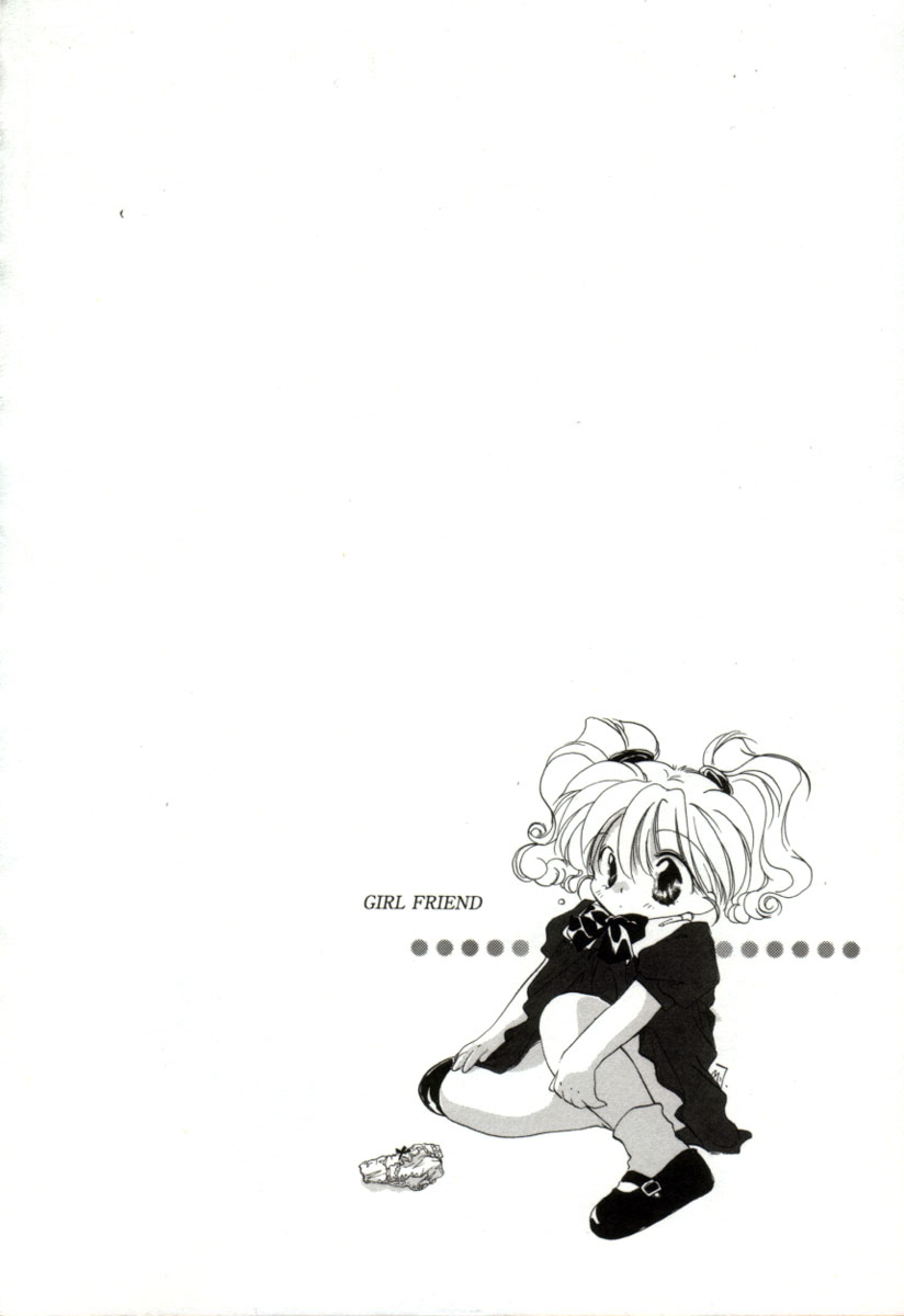 [みたおんしゃ] ガールフレンド
