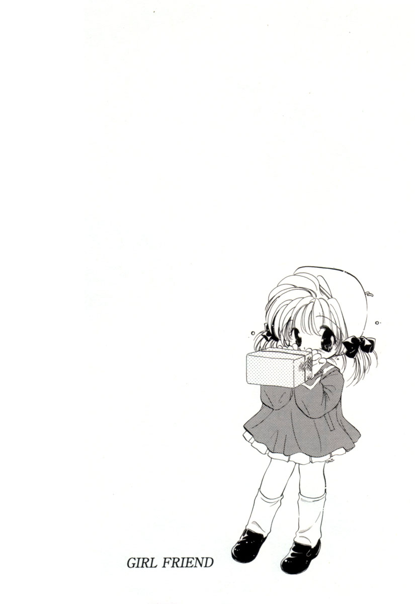 [みたおんしゃ] ガールフレンド