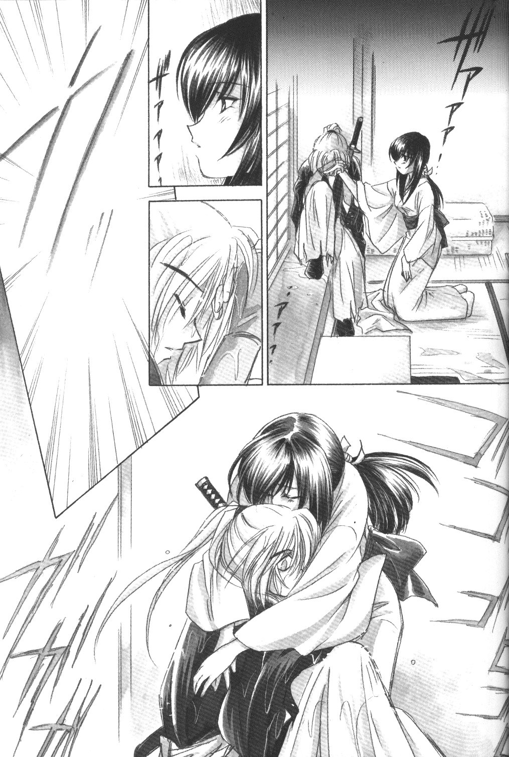 (C56) [やまぐち楼 (やまぐちしんじ)] 雪冤 (るろうに剣心)