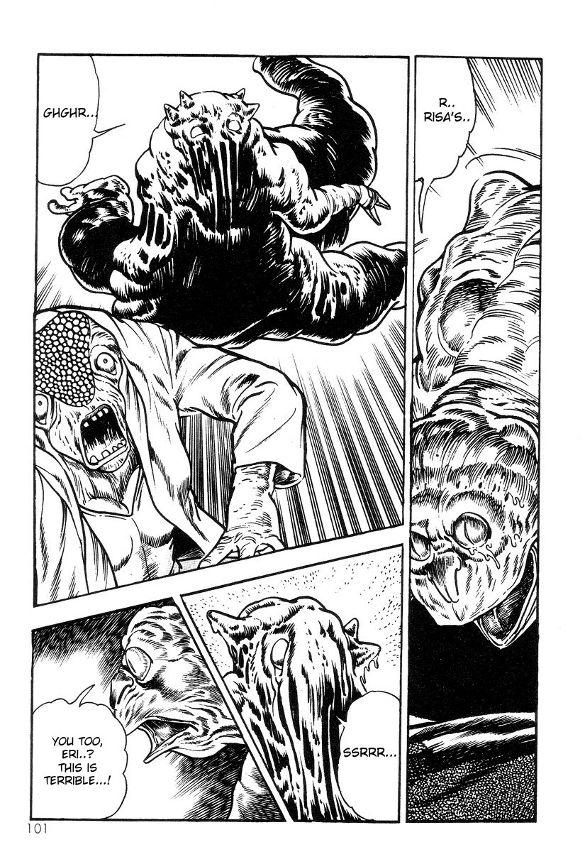 [前田俊夫] 超獣伝説 [英訳]