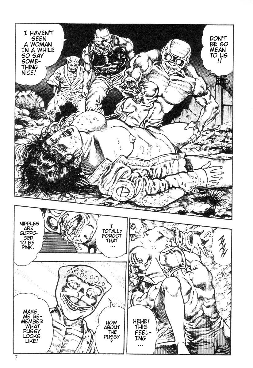 [前田俊夫] 超獣伝説 [英訳]