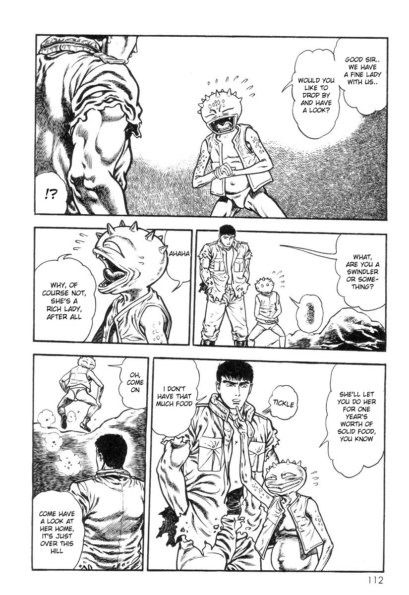 [前田俊夫] 超獣伝説 [英訳]