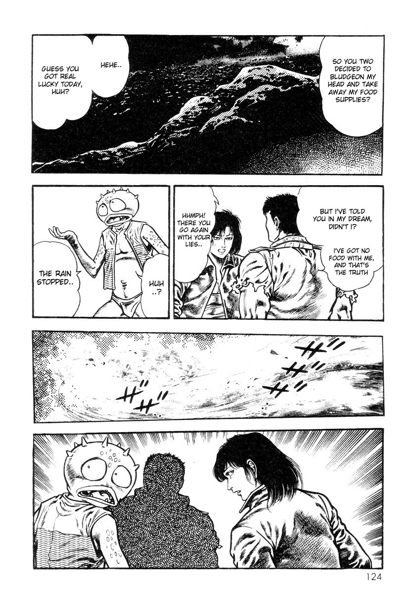 [前田俊夫] 超獣伝説 [英訳]