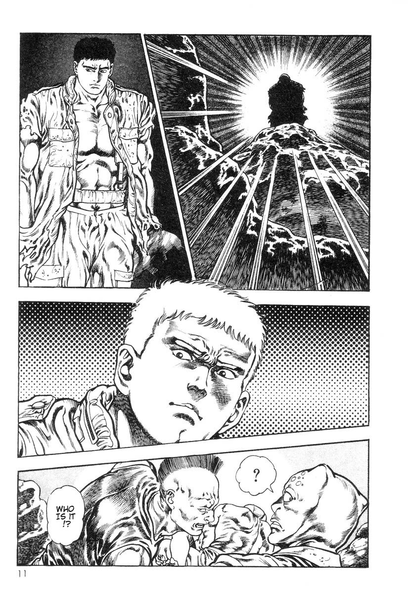 [前田俊夫] 超獣伝説 [英訳]