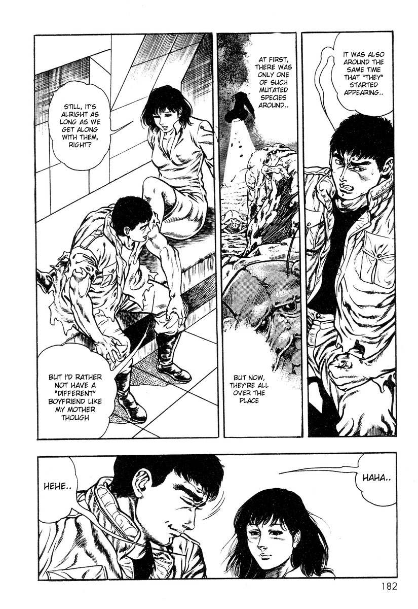 [前田俊夫] 超獣伝説 [英訳]
