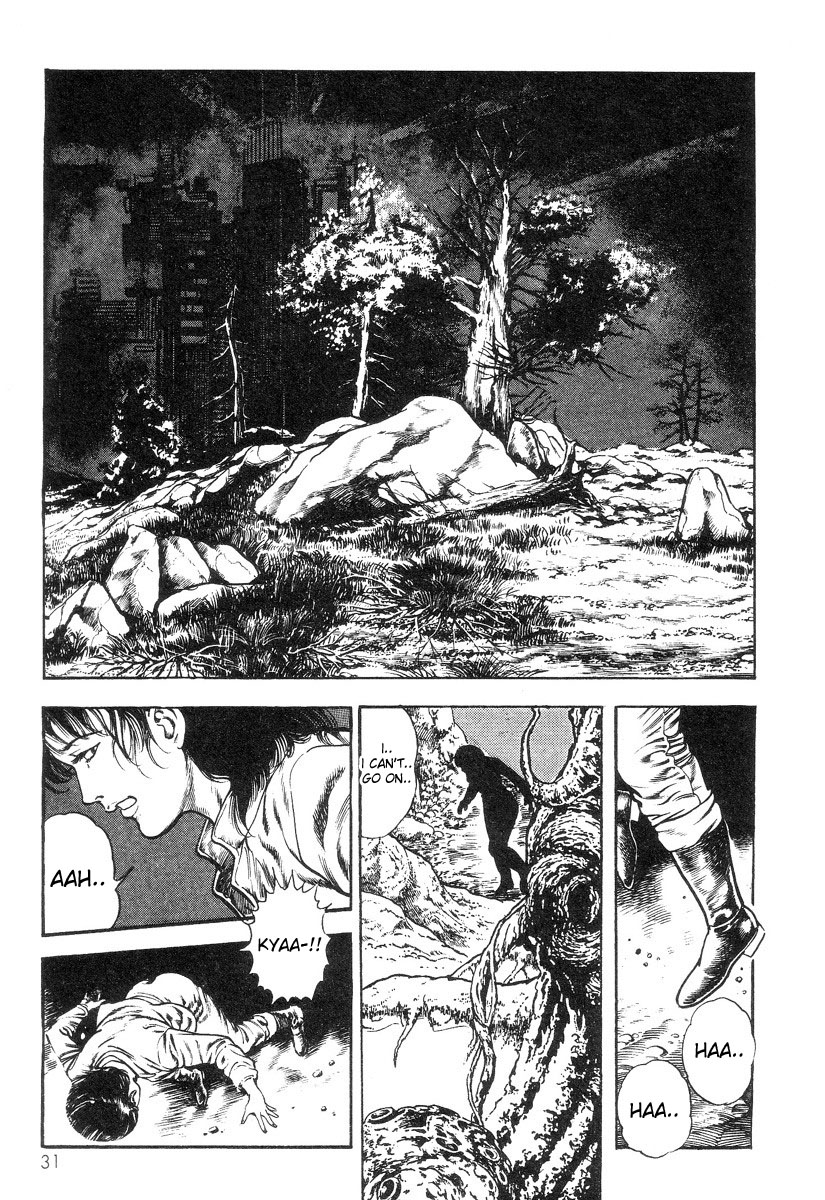 [前田俊夫] 超獣伝説 [英訳]