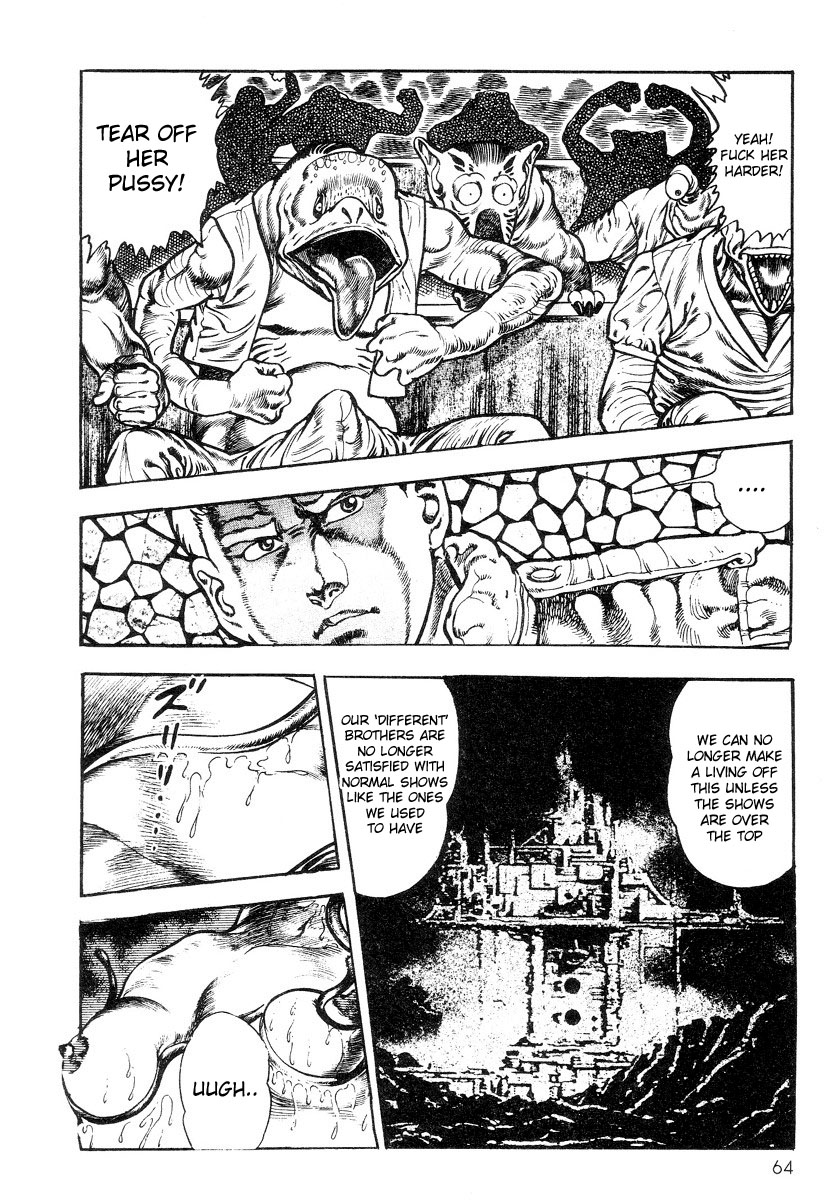 [前田俊夫] 超獣伝説 [英訳]