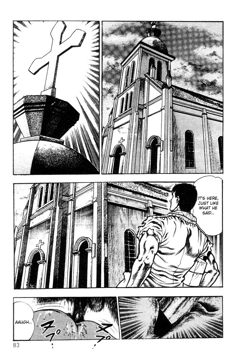 [前田俊夫] 超獣伝説 [英訳]