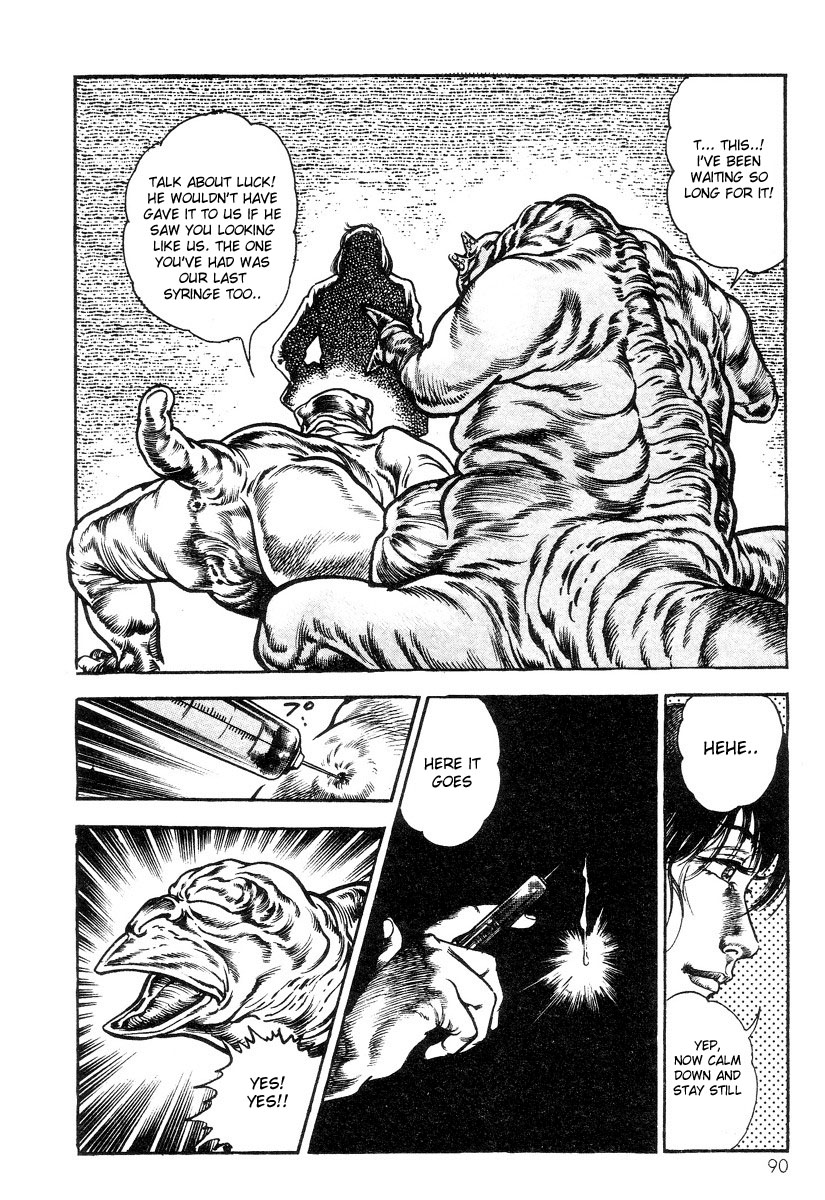 [前田俊夫] 超獣伝説 [英訳]