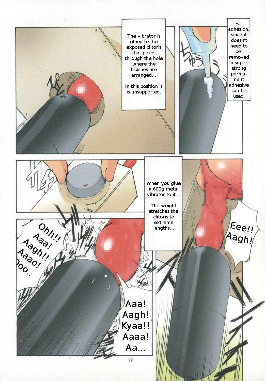 [アルゴラグニア (みこしろ本人)] 邪道王2007 ナルト (ナルト) [英訳]