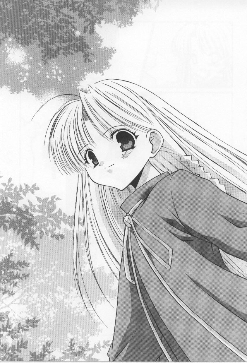 [みずきえいむ] アフタースクール