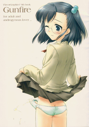 【FlavorGraphics(水井花王)】GunFire(ロリ) 【FlavorGraphics(水井花王)】GunFire(ロリ)